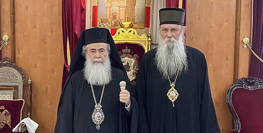 Bishop Jovan of Slavonia visits Patriarch of Jerusalem