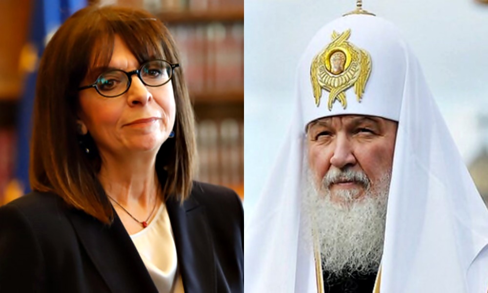 Поздравление Святейшего Патриарха Кирилла Президенту Греческой Республики Катерине Сакелларопулу с днем рождения