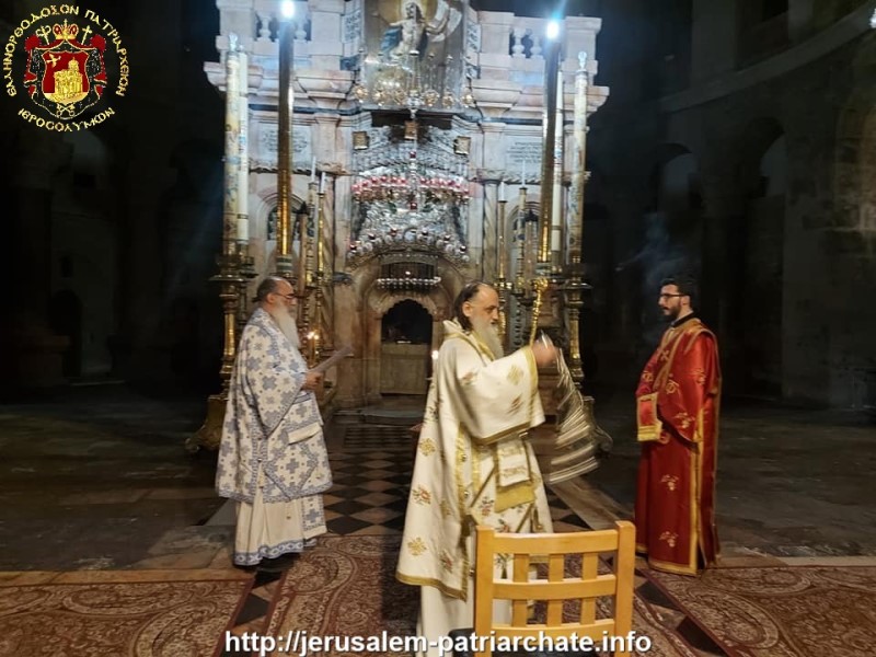 Ιερά Αγρυπνία στον Πανάγιο Τάφο για τη Γενοκτονία των Ποντίων