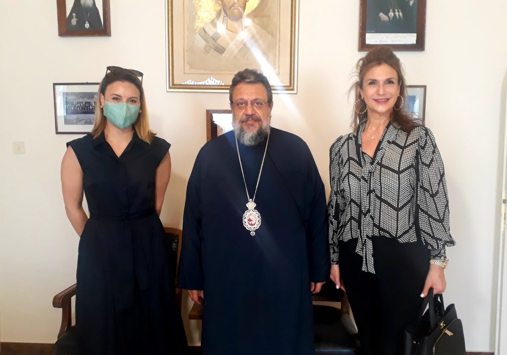 Στο Μητροπολίτη Μεσσηνίας η Πρέσβειρα του Παναμά στην Ελλάδα