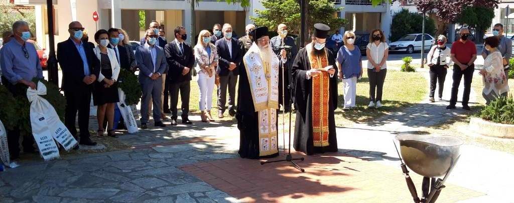 «Η θυσία των Ποντίων αδελφών μας περιμένει την δικαίωσή της»