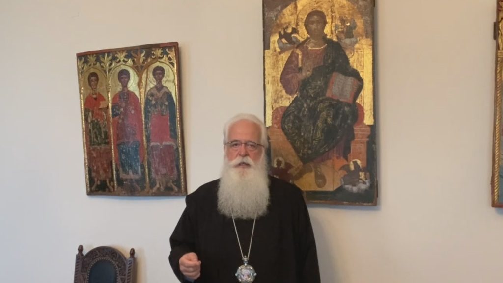 Ο Μητροπολίτης Δημητριάδος για την Κυριακή της Σαμαρείτιδος