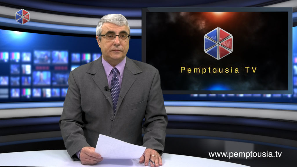 News in English