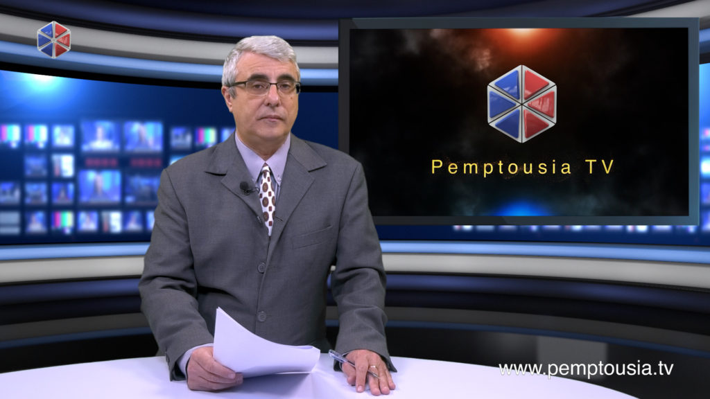 News in English