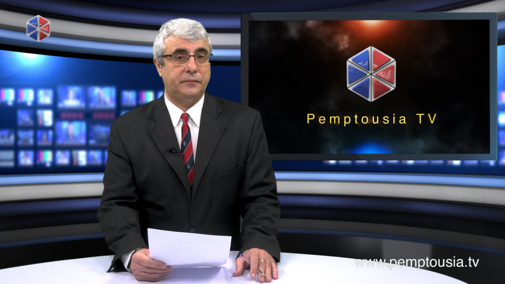 News in English