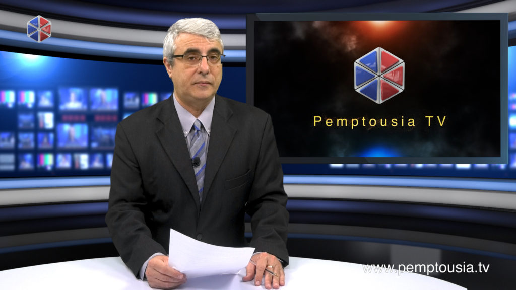 News in English