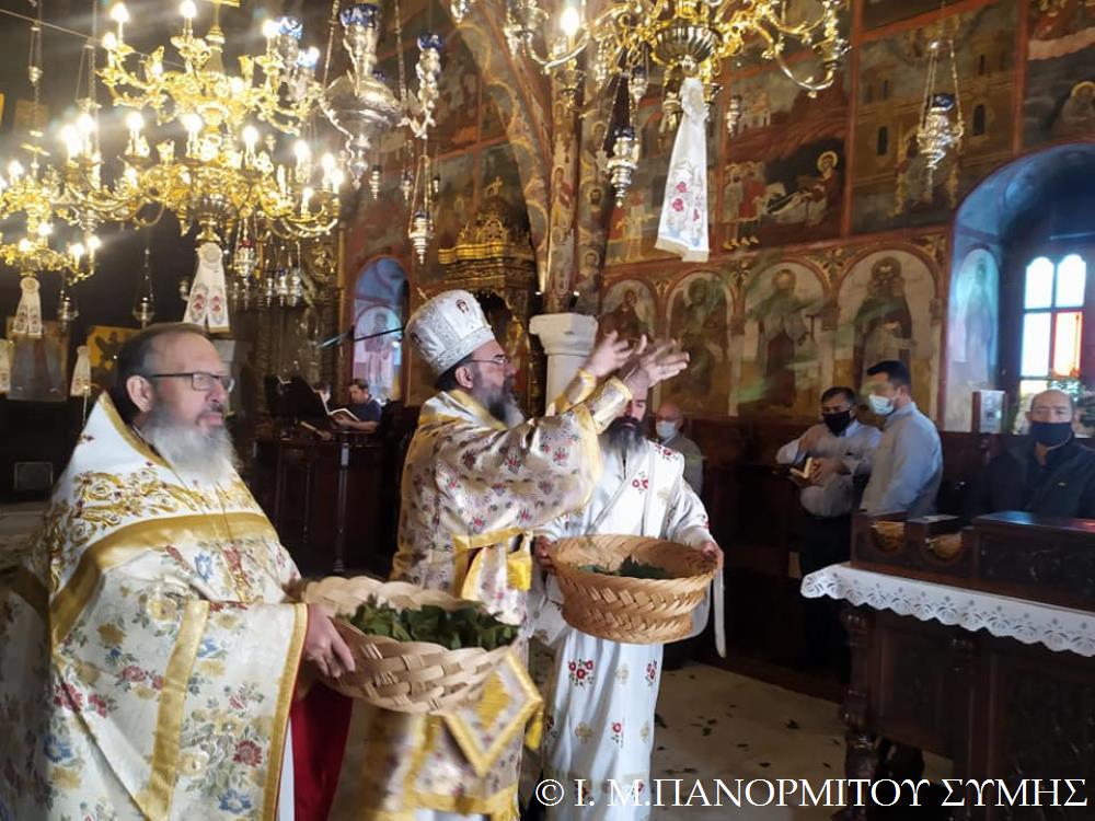 Η Θ. Λειτουργία του Μεγάλου Σαββάτου στην ακριτική Σύμη