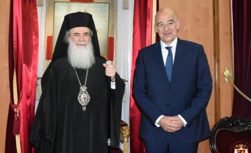 THE GREEK MINISTER OF FOREIGN AFFAIRS VISITS THE PATRIARCHATE