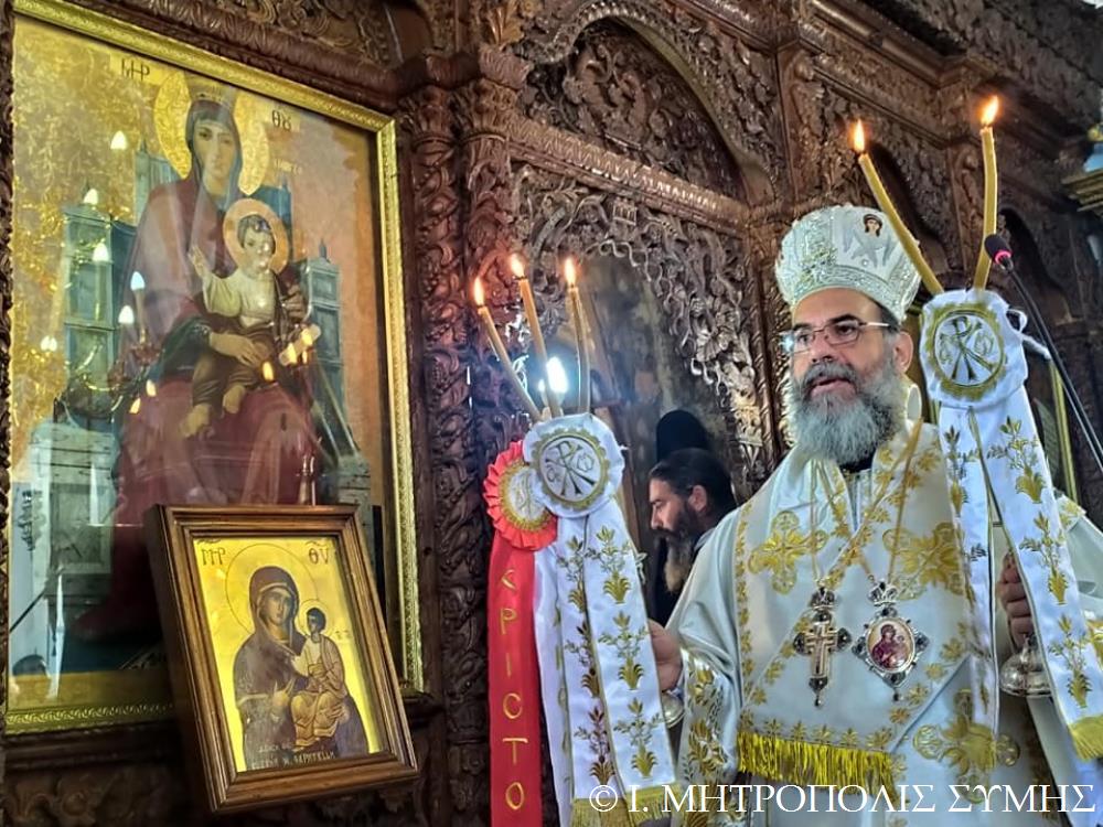 Η εορτή του Αγίου Γεωργίου στην Ιερά Μητρόπολη Σύμης