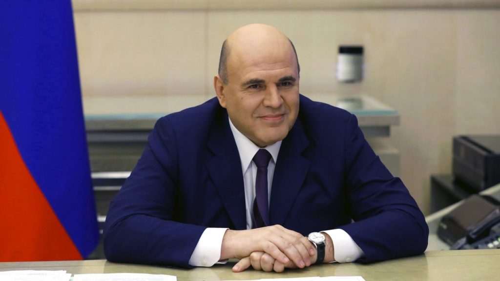 Приветствие председателя Правительства РФ М.В. Мишустина участникам XXIX Международных образовательных чтений