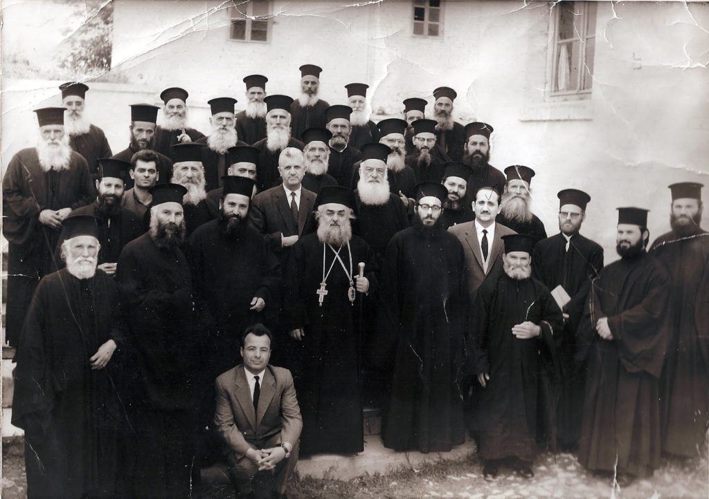 Κωνσταντίνος Πούλος – Μητροπολίτης Διδυμοτείχου, Ορεστιάδος και Σουφλίου (1912 – 1994) – (1957 – 1974)