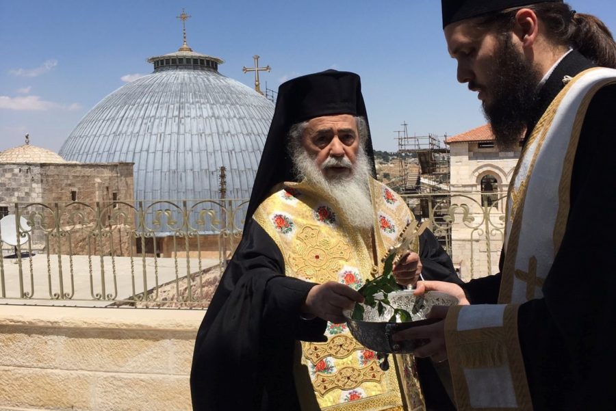 Освећена зграда Архива Јерусалимске патријаршије