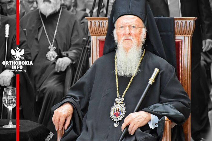 POLICE ARREST MEMBERS OF GANG THAT BROKE INTO PATRIARCH BARTHOLOMEW’S RESIDENCE
