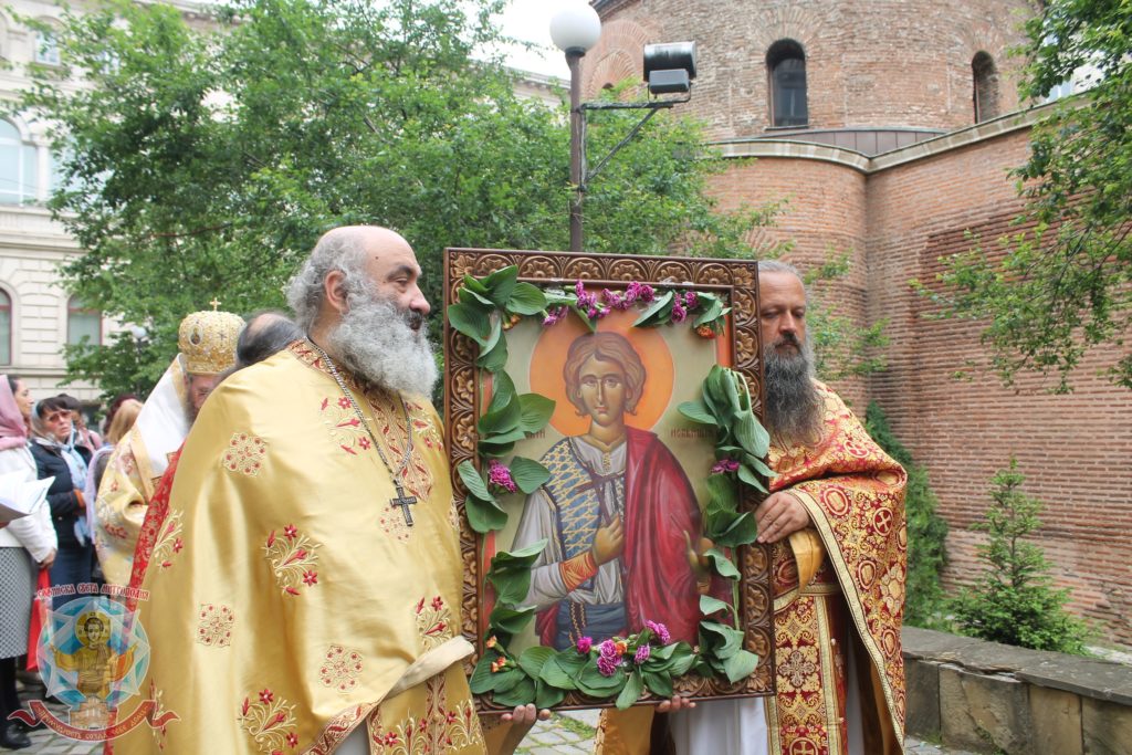Λιτάνευσαν τον Εορτάζοντα Άγιο Γεώργιο της Σόφιας