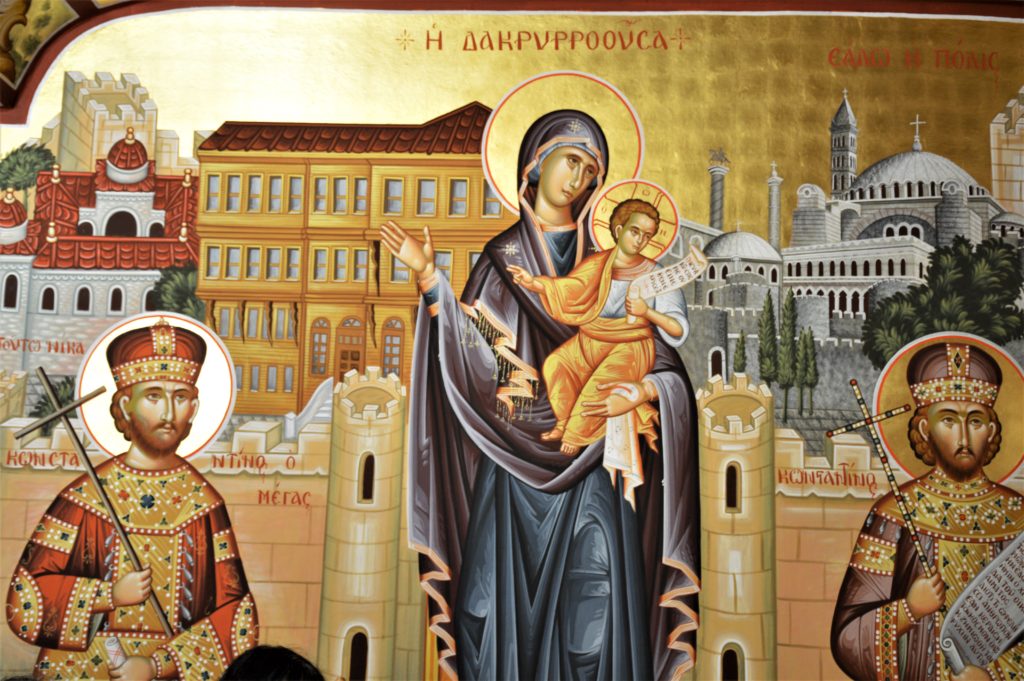 Δέηση για την Παναγία τη Δακρυρροούσα και τους πεσόντες στην Άλωση