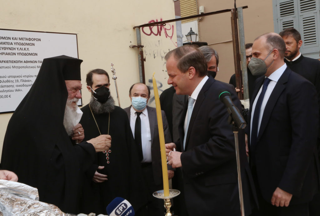 Ο Υπουργός στον Αγιασμό του Μητροπολιτικού Μουσείου (ΦΩΤΟ)