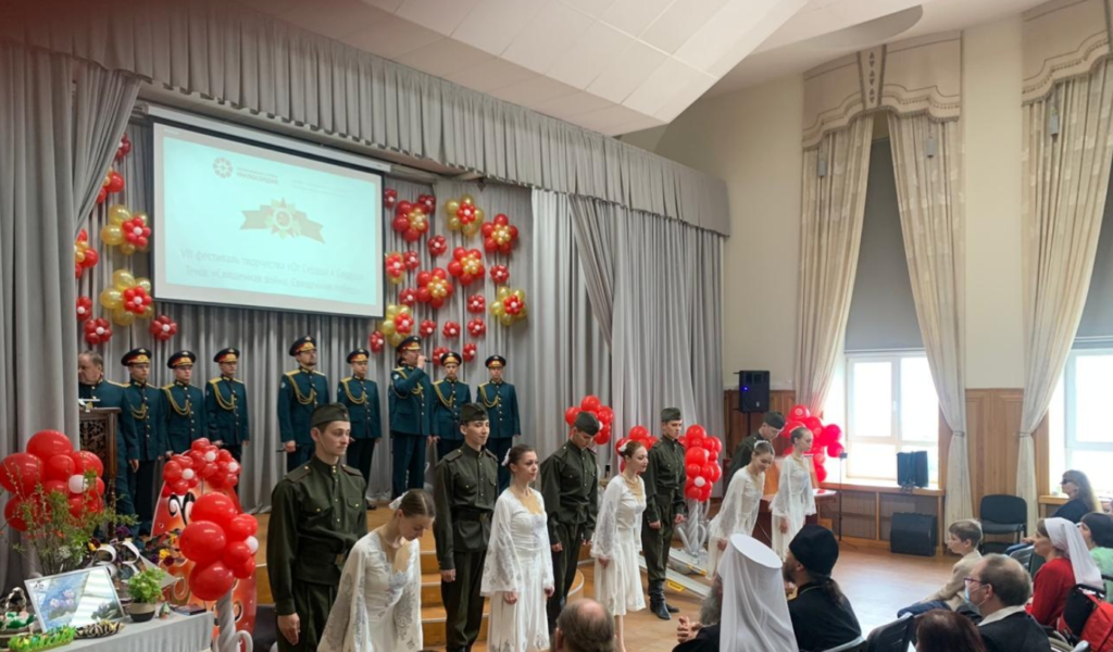 В Екатеринбурге прошел VII открытый фестиваль творчества «От Сердца к Сердцу»