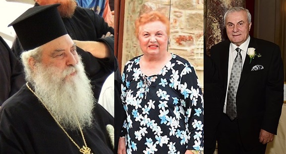 Ευχαριστίες της Μητρόπολης Μονεμβασίας σε ομογενείς