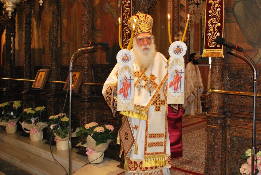 “Οι άνθρωποι είμαστε δημιουργήματα της αγάπης Του”