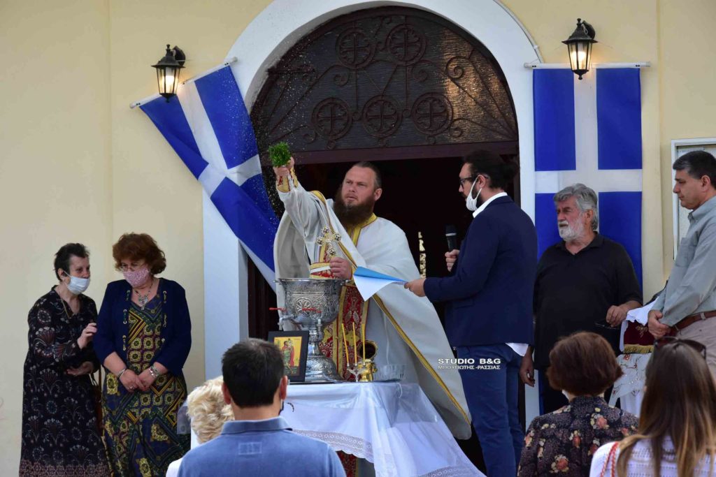 Εορτάστηκε ο Άγιος Χριστόφορος με αγιασμό των αυτοκινήτων στο Ναύπλιο