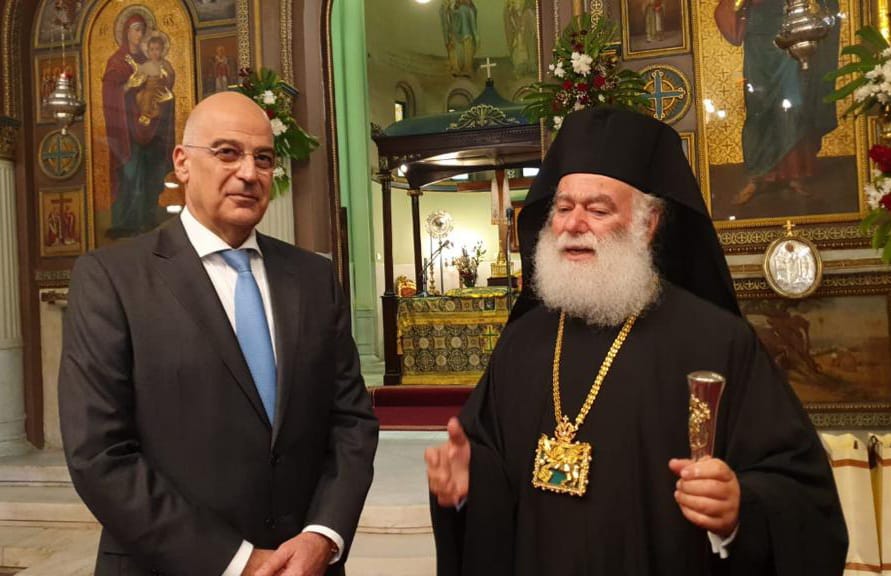 Στον Πατριάρχη Αλεξανδρείας ο Ν. Δένδιας