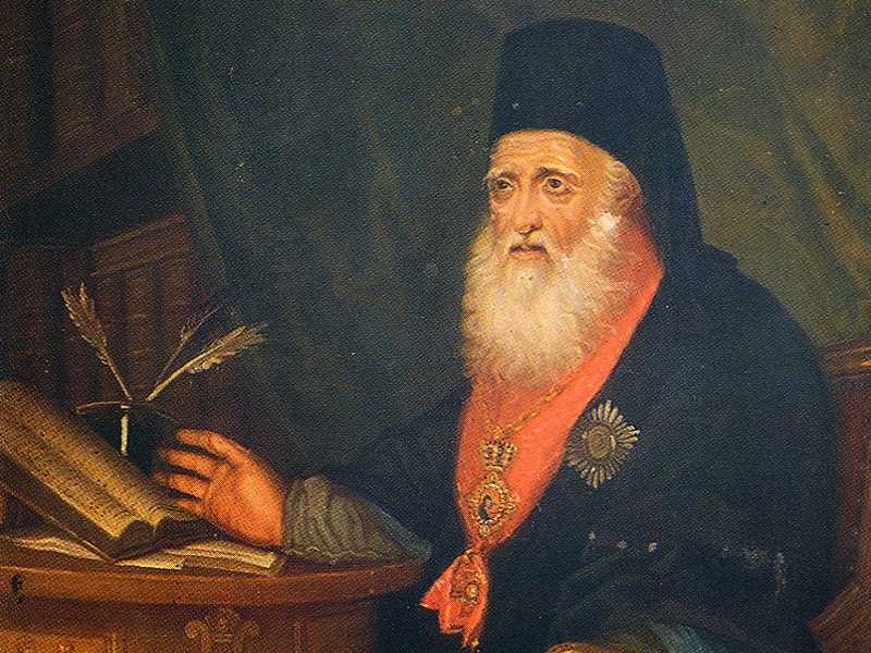 Programul de burse Evghenie Voulgaris. Cine se poate înscrie