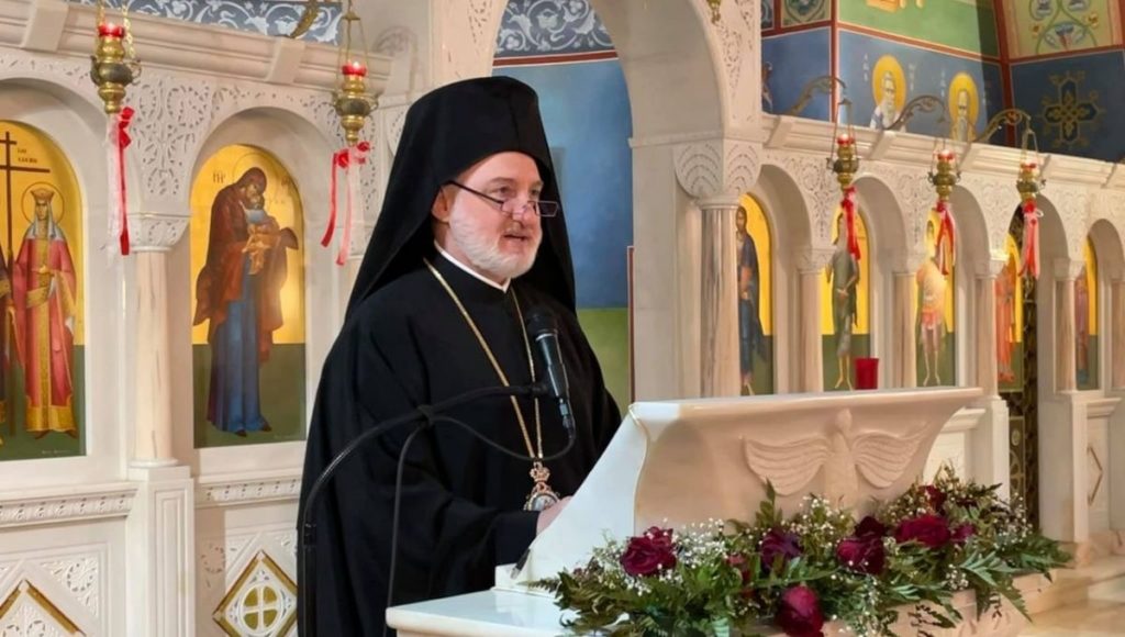 Archiepiscopal Encyclical on AHEPA Sunday
