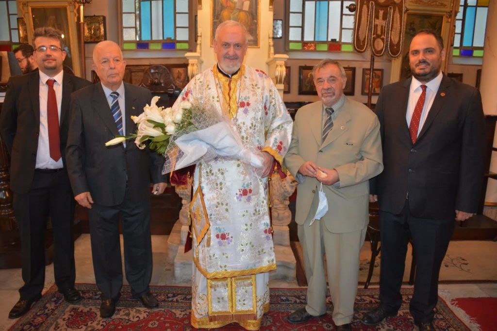 Κωνσταντίνου και Ελένης στο Πασάβαχτσε