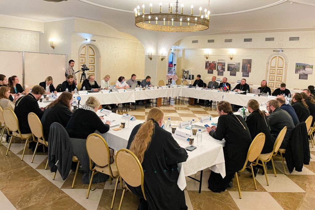 В Пятигорске прошел международный круглый стол «Вопросы биоэтики: христианский ответ»