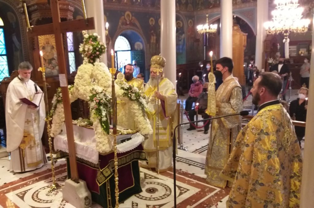 Μητρόπολη Χαλκίδος: Η κορύφωση των Σεπτών Παθών του Κυρίου