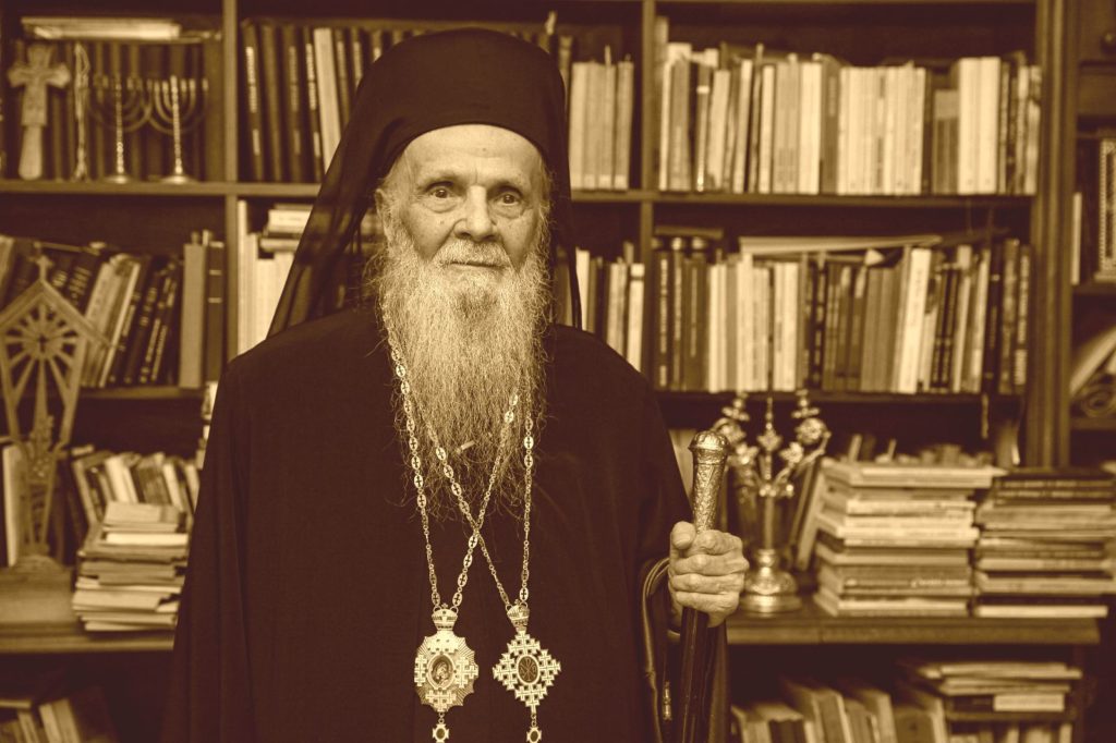 100 de ani de la naşterea Arhiepiscopului Justinian