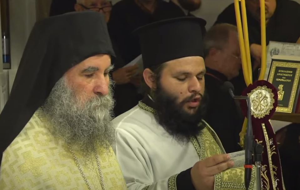 Τα Τρίκαλα εορτάζουν τη μνήμη του Αγίου Βησσαρίωνος (ΒΙΝΤΕΟ)