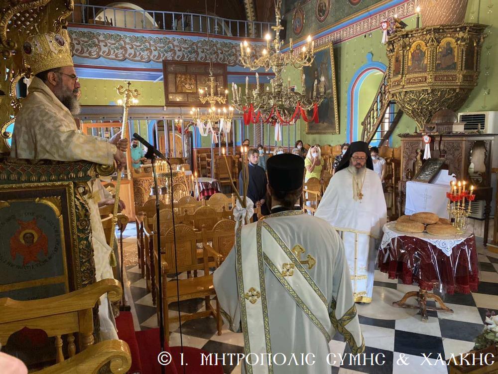 Κυριακή της Σαμαρείτιδος στην ακριτική Χάλκη