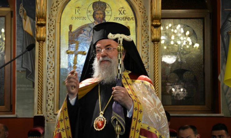 “Ευχαριστώ” του Μητροπολίτη Ελευθερουπόλεως στους Ιατρούς του