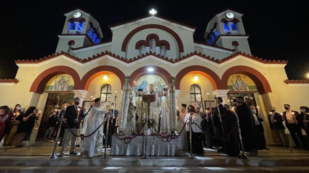 Η Ανάσταση του Κυρίου στην Νέα Ιωνία