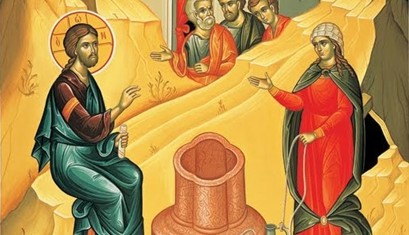 Κυριακή της Σαμαρείτιδος της Μεγαλομάρτυρος και Ισαποστόλου Φωτεινής