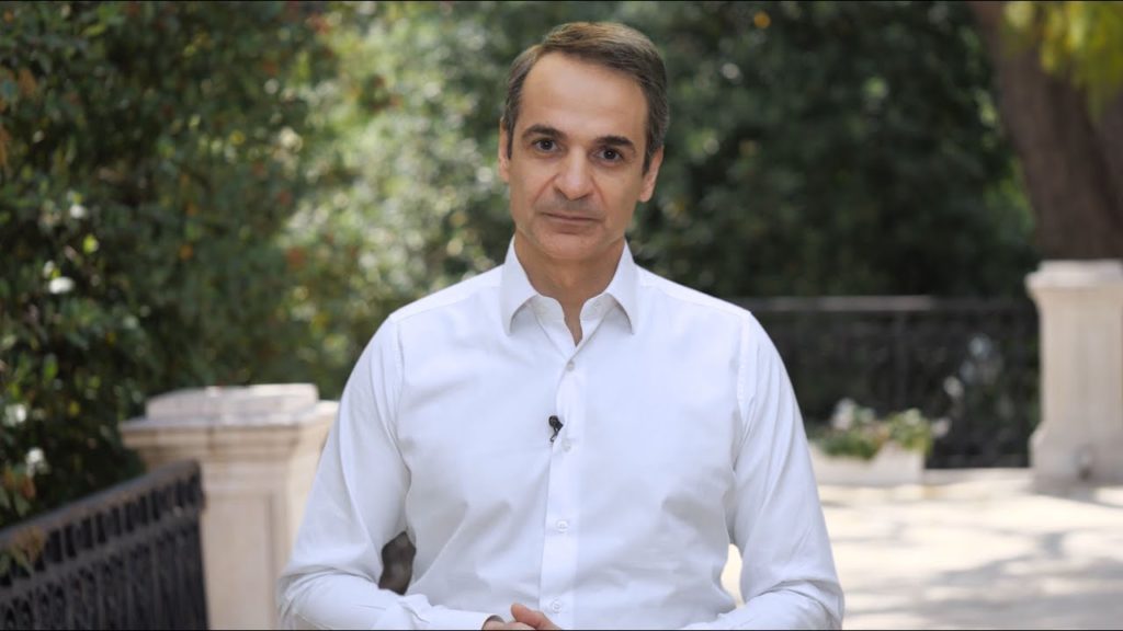 Κ. Μητσοτάκης: “Το Θείο Φως γίνεται ήλιος αισιοδοξίας”