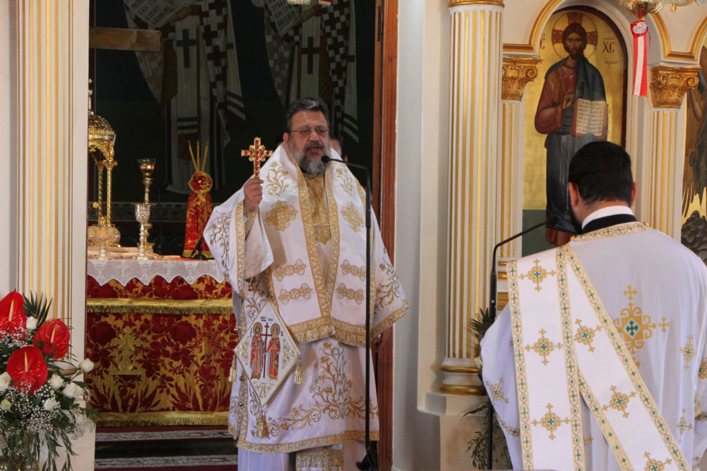 Τίμησαν τους Aγίους Κωνσταντίνο και Ελένη στην Καλαμάτα