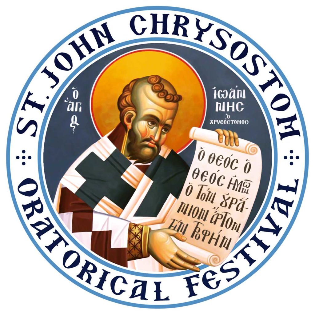 Youth Shine in 2021 Metropolis of San Francisco Oratorical Virtual Event
