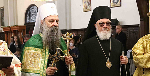 Патријарх српски Порфирије: Да градимо јединство!
