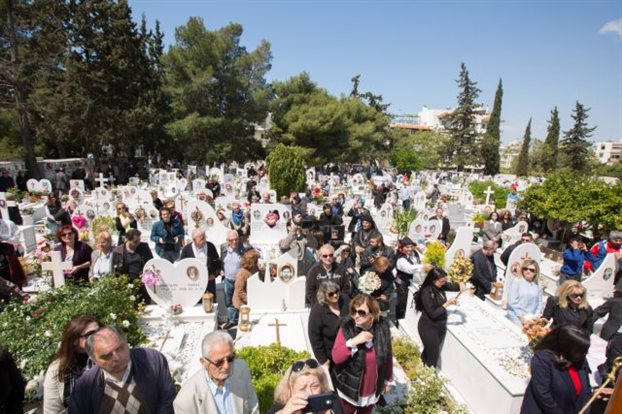 Του Θωμά σα ταφία. Το ταφικό έθιμο των Ποντίων