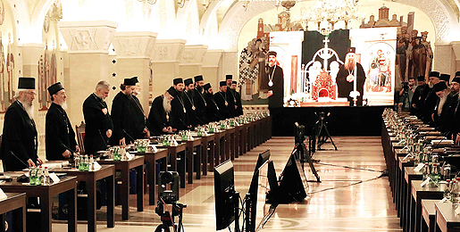 The beginning of the work of the Holy Synod of Bishops
