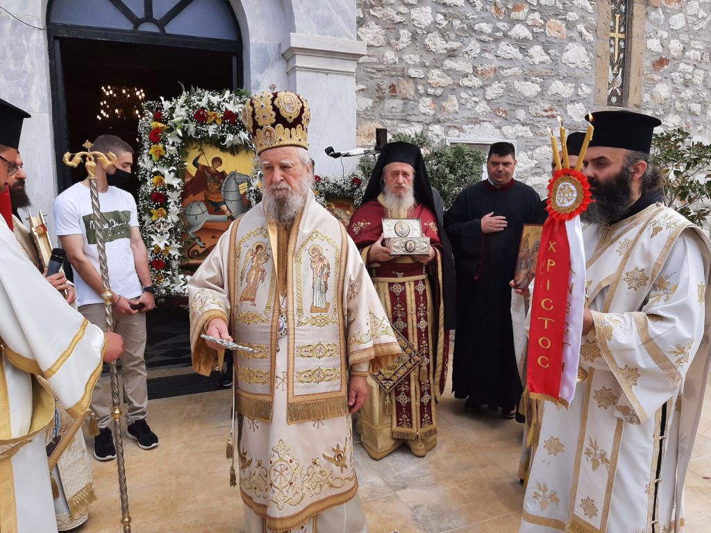 Τον Άγιο Μεγαλομάρτυρα Γεώργιο εόρτασε η Ι. Μητρόπολη Καρυστίας
