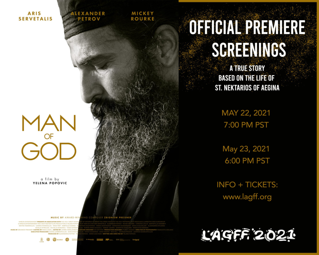 Man of God – Los Angeles Greek Film Festival – Exclusive Premiere Screenings Limited to the USA