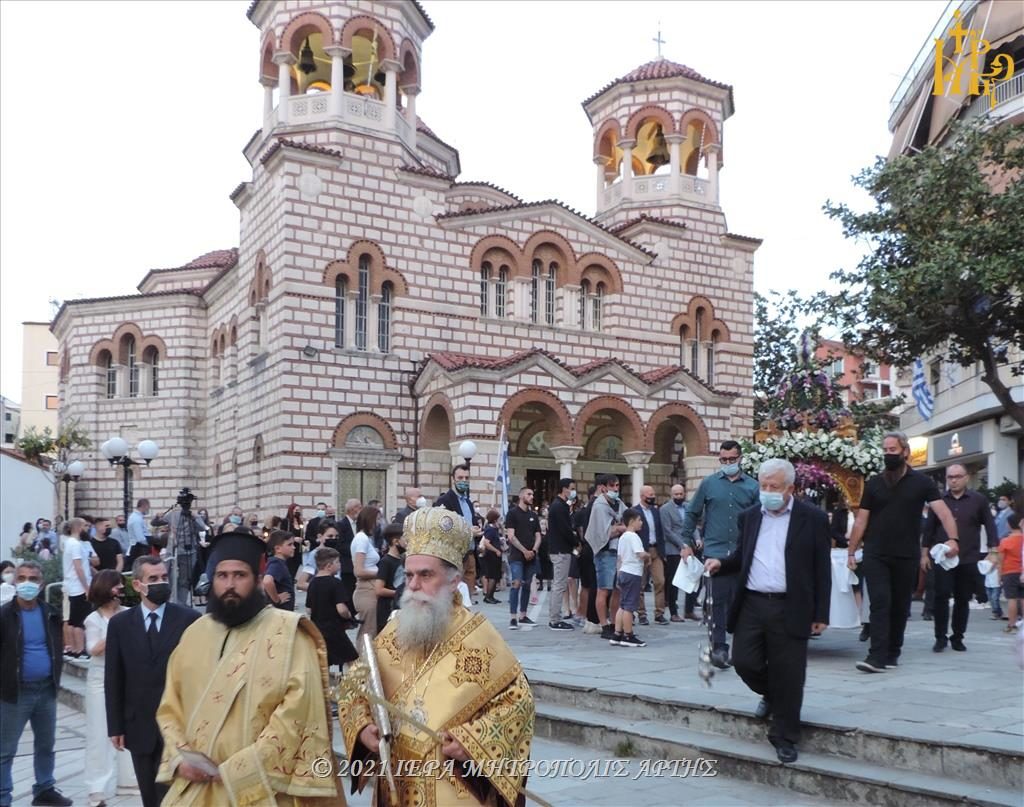 Μητροπολίτης Άρτης: Να νεκρώσουμε την εγωπάθειά μας