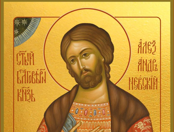 В ИЗДАТЕЛЬСКОМ СОВЕТЕ СОСТОИТСЯ КОНФЕРЕНЦИЯ «БЛАГОВЕРНЫЙ КНЯЗЬ АЛЕКСАНДР НЕВСКИЙ. ОБРАЗ СВЯТОГО В ИСТОРИЧЕСКОЙ И ДУХОВНО-ПАТРИОТИЧЕСКОЙ ЛИТЕРАТУРЕ»