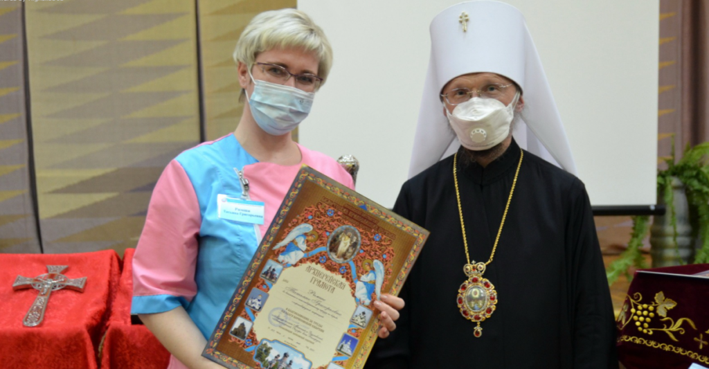 МИТРОПОЛИТ ВЕНИАМИН НАГРАДИЛ МЕДИЦИНСКИХ РАБОТНИКОВ ГОРОДА БОРИСОВА ЗА САМООТВЕРЖЕННЫЙ ТРУД В БОРЬБЕ С КОРОНАВИРУСНОЙ ИНФЕКЦИЕЙ