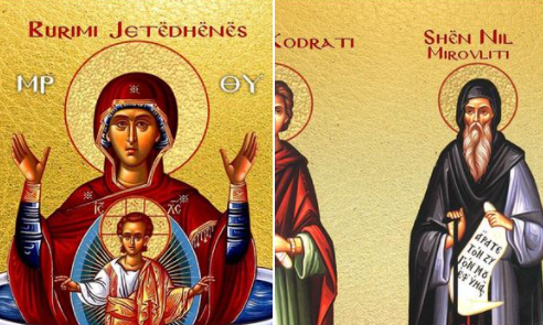 Burimi Jetëdhënës