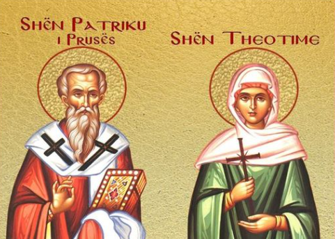 Hierodëshmor Patriku i Prusës