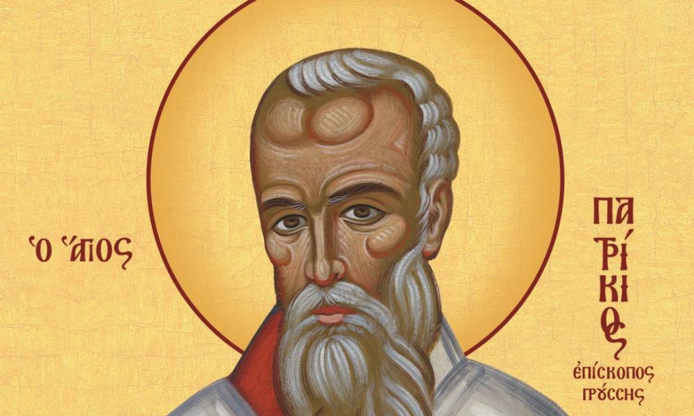 Feast day of Patrick the Hieromartyr, Bishop of Prusa